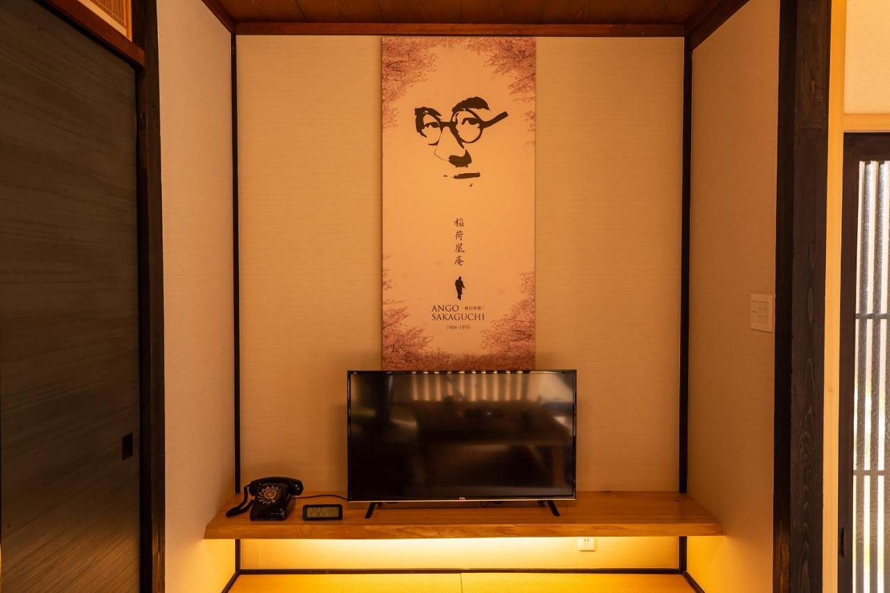 Inari Ohan Kyōto Esterno foto