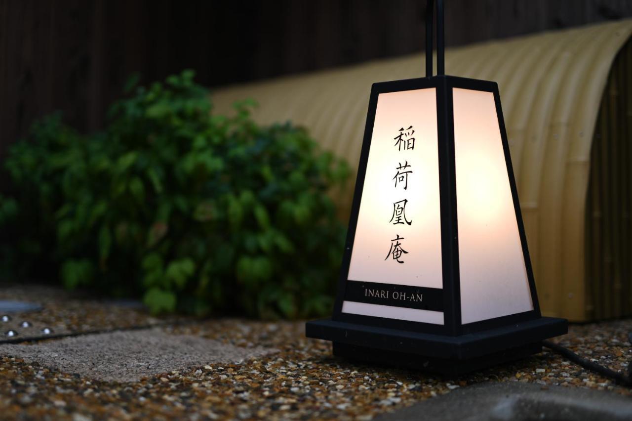 Inari Ohan Kyōto Esterno foto